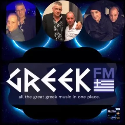  Greek FM CD Vol. 1